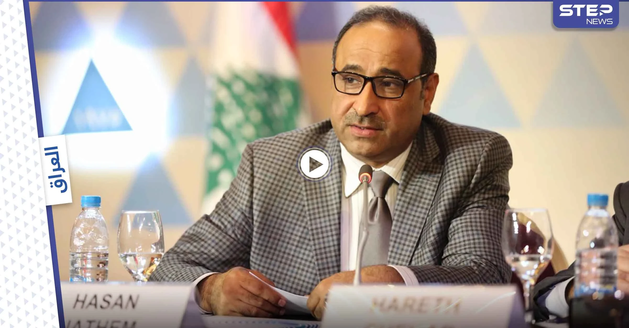 بالفيديو|| "تأخذ فياغرا".. وزير عراقي يسخر من مواطن لديه 9 أولاد يشكو الحاجة ليصبح حديث الشارع ويثير الغضب في البلاد