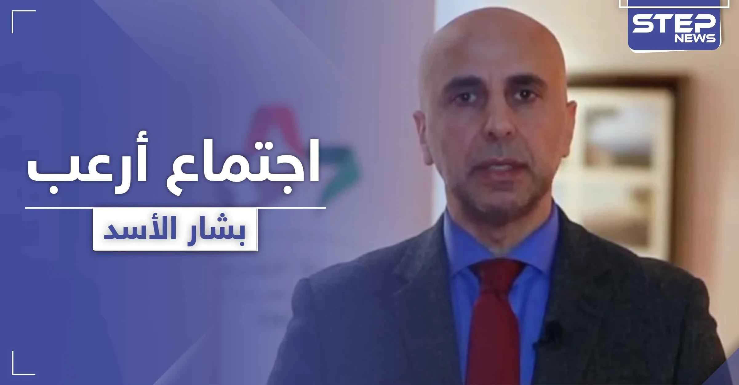 تفاصيل اجتماع العلويون بالروس.. الشخص الذي أغضب الأسد يكشف رؤيتهم للحل