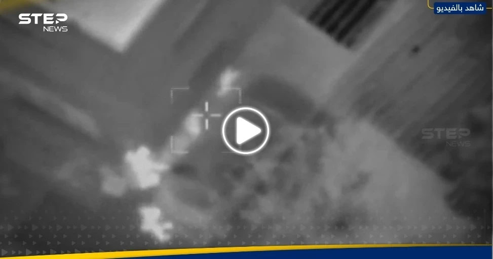 الجيش الإسرائيلي ينشر فيديو يوثق ما فعلته إحدى طائراته بخلية تابعة لـ حماس.. ويكشف خسائر الحركة