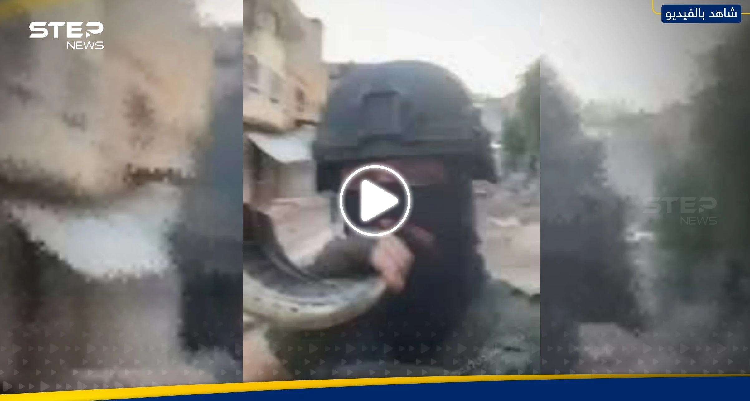 بالفيديو|| جندي إسرائيلي ينفخ بـ"الشوفار" خلال اقتحام طولكرم فما دلالاته عند اليهود؟