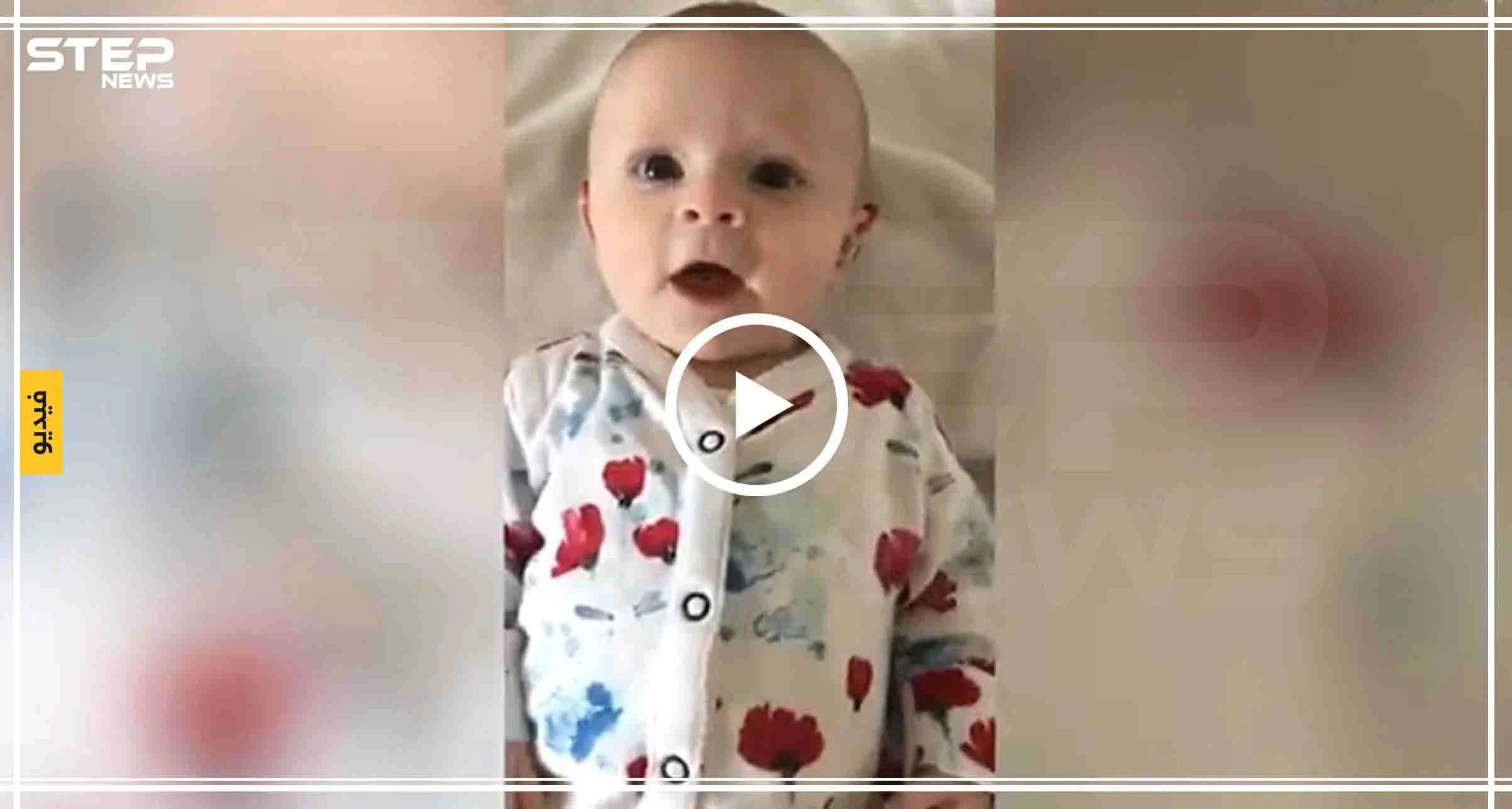 فيديو || تفاعل كبير مع طفلة تسمع أمها للمرة الأولى