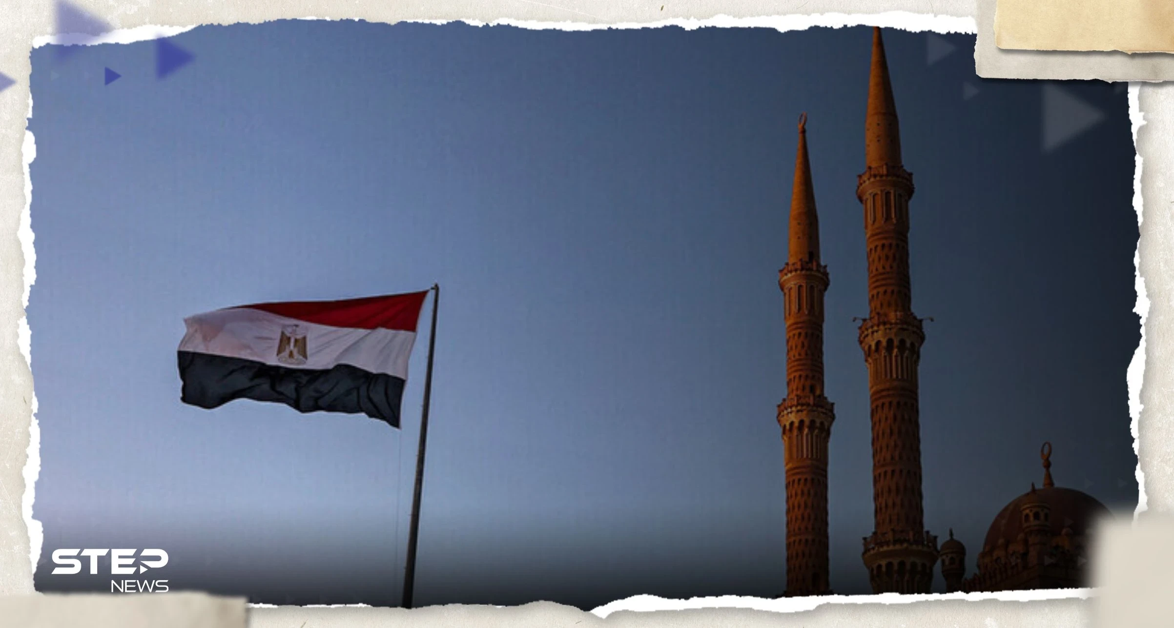 بثلاث لغات.. الأزهر يوجه رسالة لإسرائيل تضمنت 11 سؤالاً