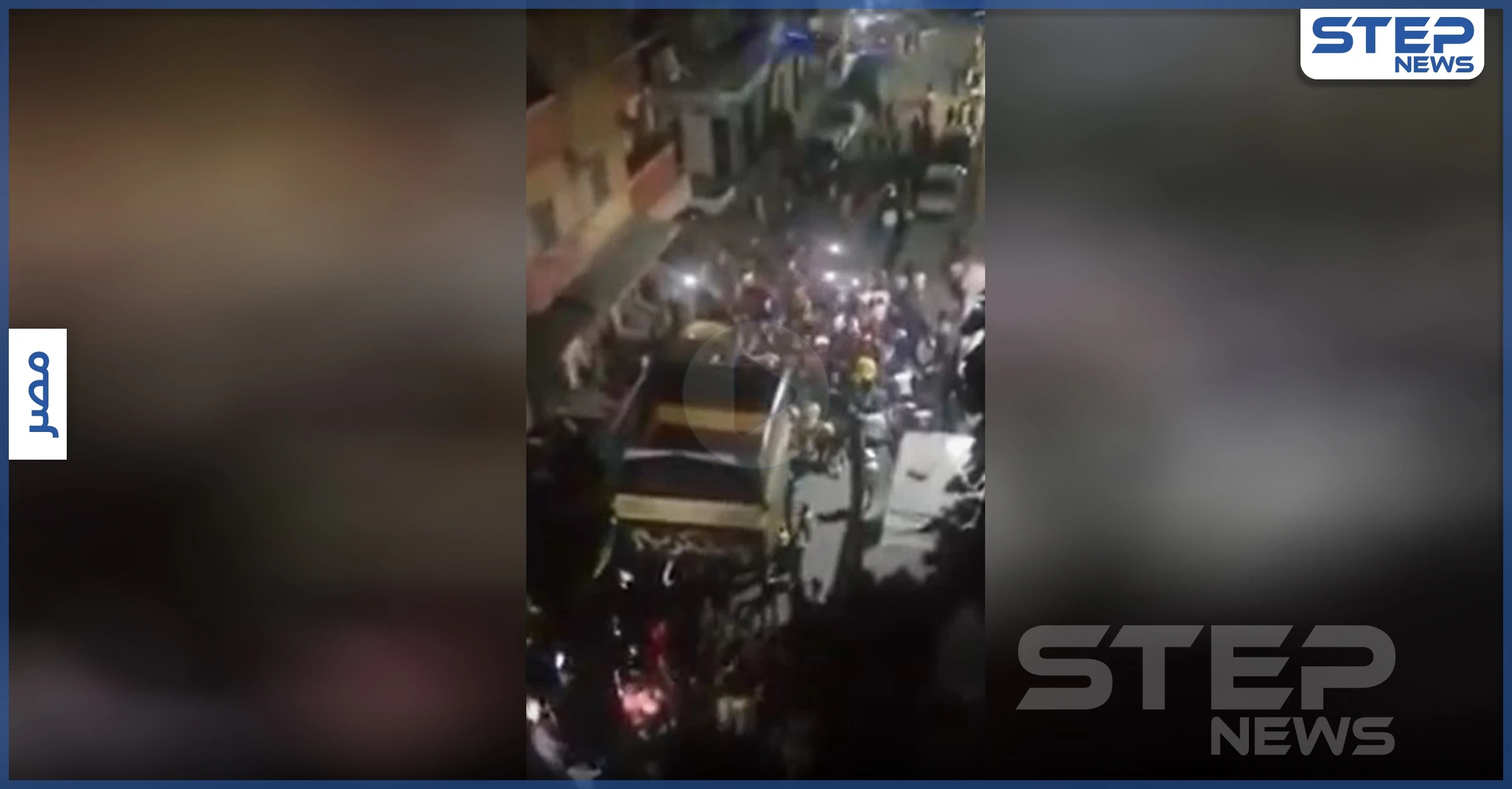 فيديو || بأول أيام رمضان.. مسيرة بمجسم الكعبة تثير الجدل في مصر