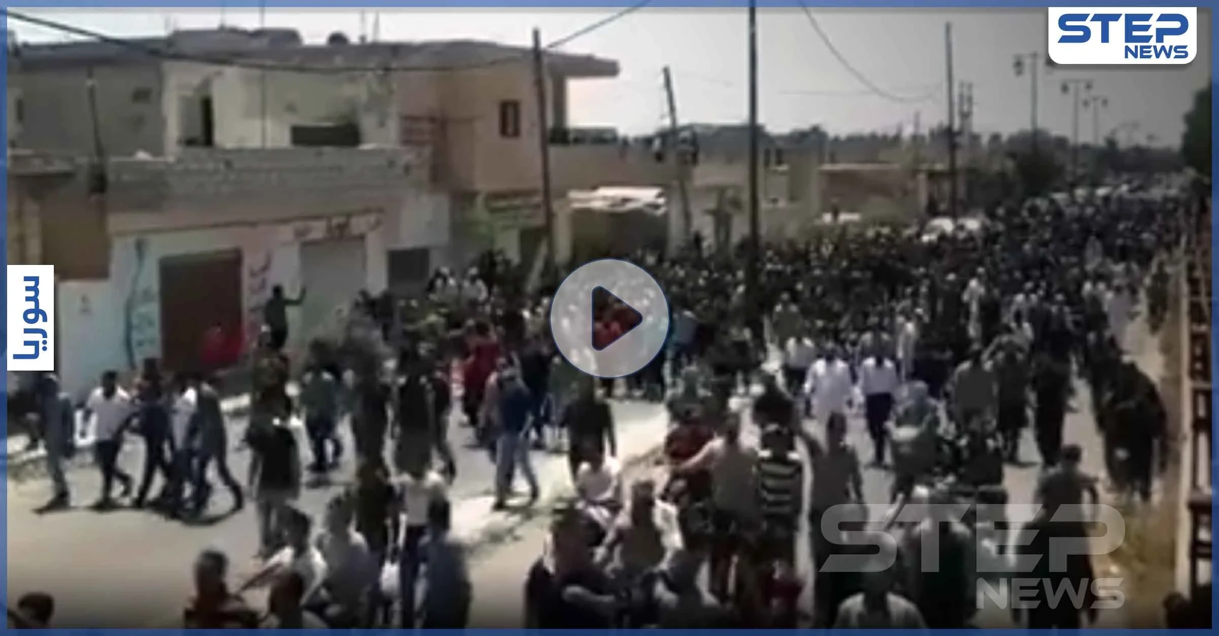 بالفيديو|| "ضبي كلابك يا إيران".. مظاهرة بالآلاف في بصرى الشام هي الأكبر من نوعها منذ أعوام