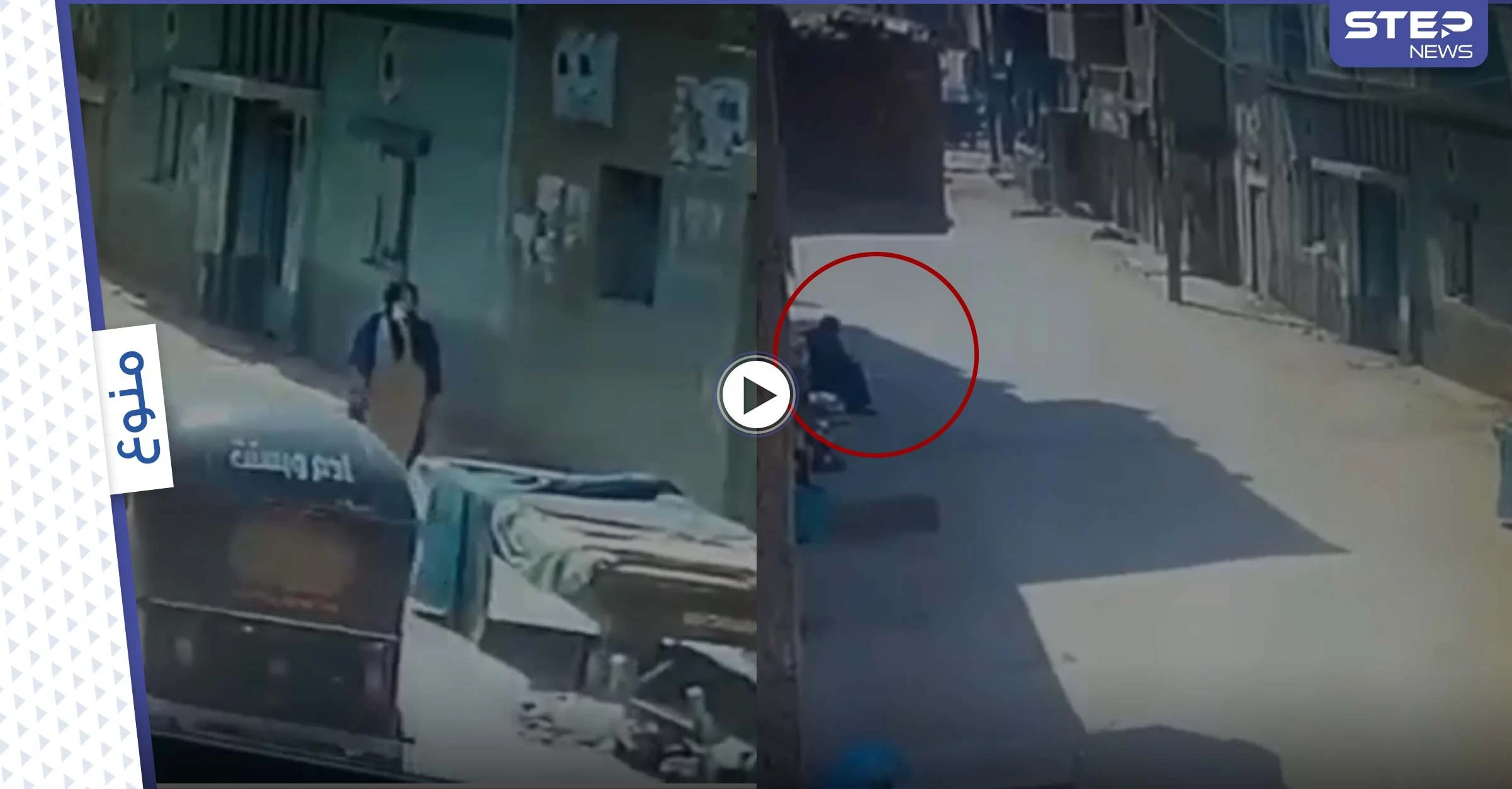 بالفيديو|| مسنة الفيوم تتصدر حديث المصريين بعد استدراجها أمام الكاميرات وإنهاء حياتها لسرقة قرطها