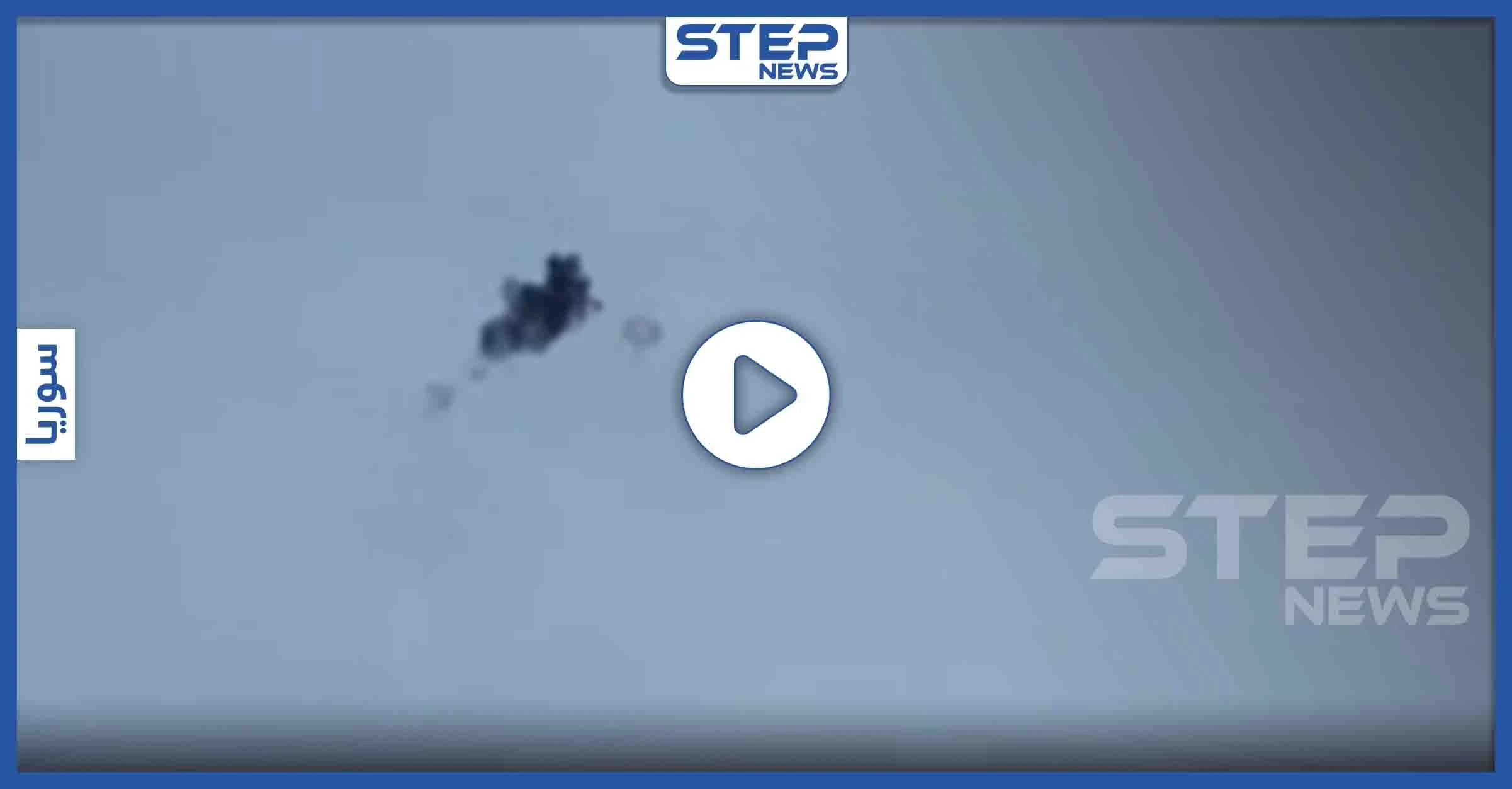 بالفيديو|| إسقاط طائرة استطلاع روسية على يد فصائل المعارضة غربي حلب