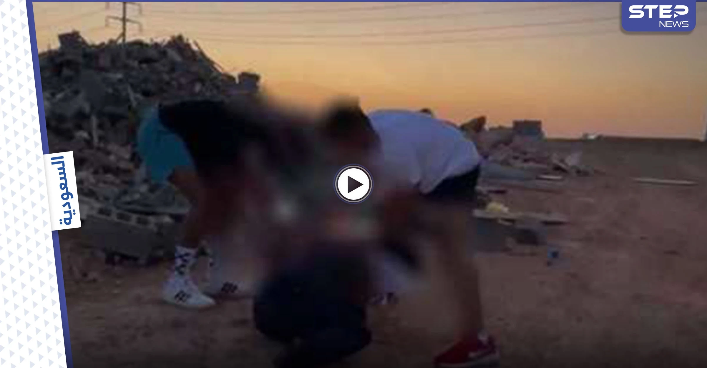 بالفيديو|| شبان سعوديون يشعلون النار في رجل لتصويره.. والسلطات تتحرك