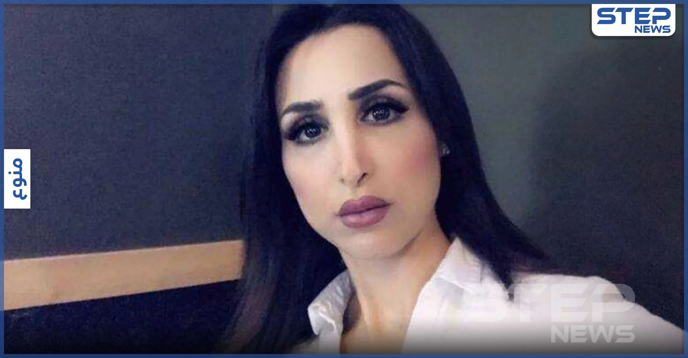 بالفيديو|| هند القحطاني.. تدعو متابعيها لمساندة الشعب السوري المُهجّر حتى يعود لوطنه