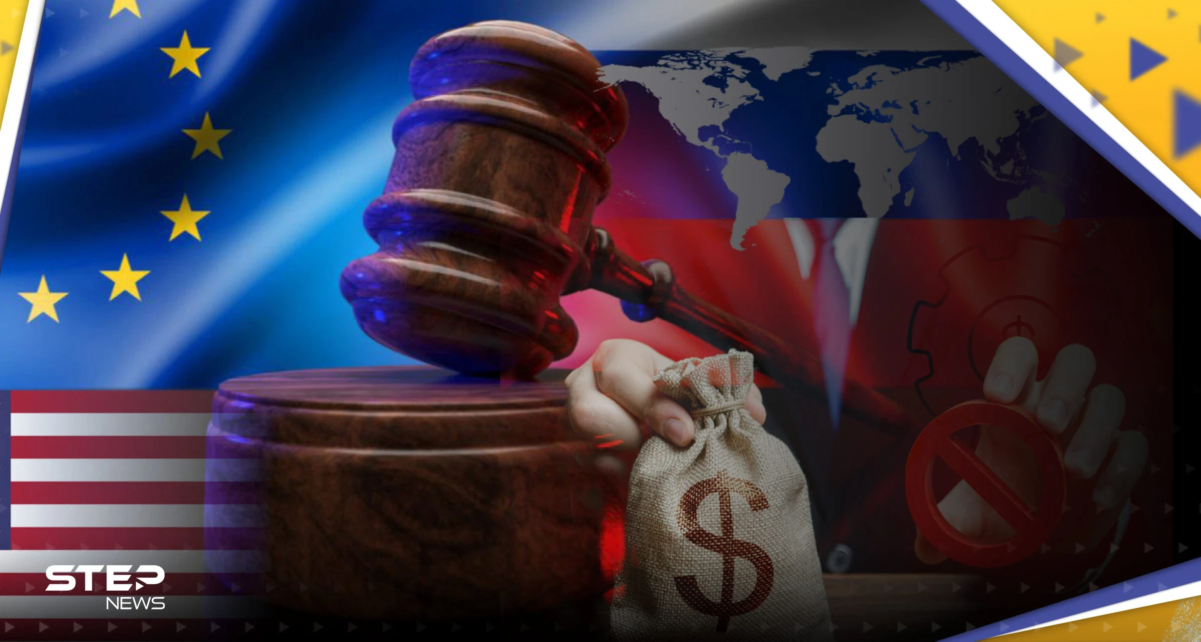 أمريكا ترسل موفدين إلى 4 دول أوروبية للتحذير من "خطط روسية"