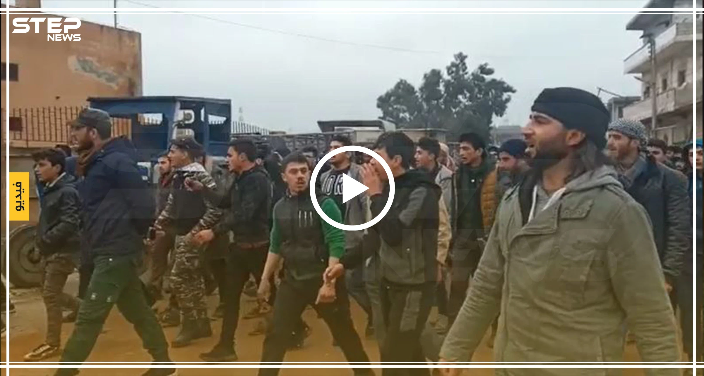 بالفيديو|| مدنيو إدلب يتظاهرون ضد حملة اعتقالات شنتها تحرير الشام.. والأخيرة ترّد بالرصاص الحي!
