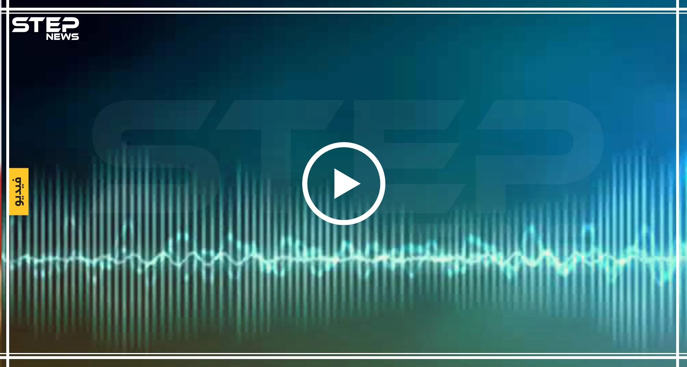 مسرّب|| شرعي "فيلق الشام" يهدد مدني انتقد الشيوخ والفصائل بتسليمهم إدلب