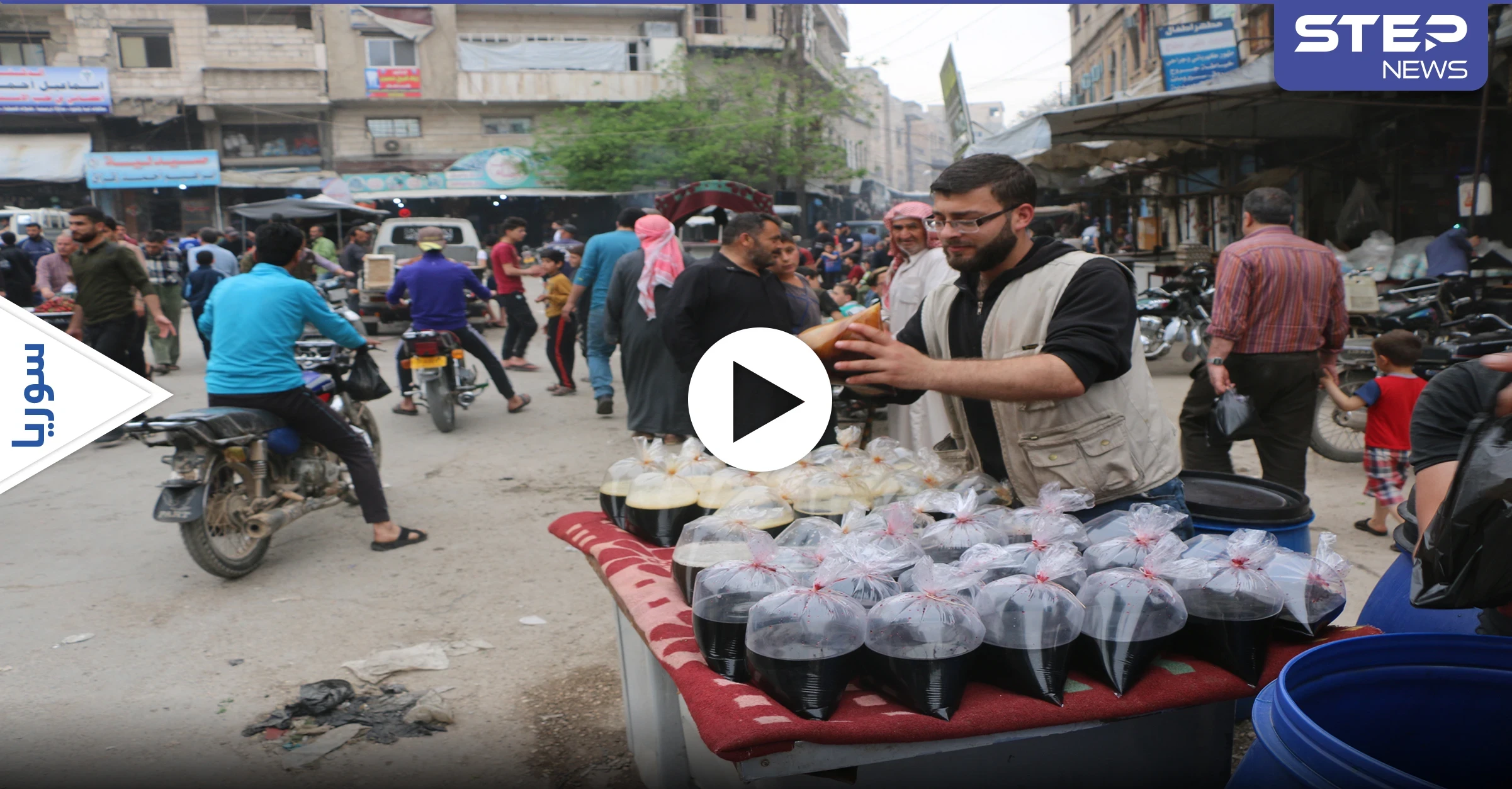 أجواء رمضان المبارك في مدينة أريحا بريف إدلب