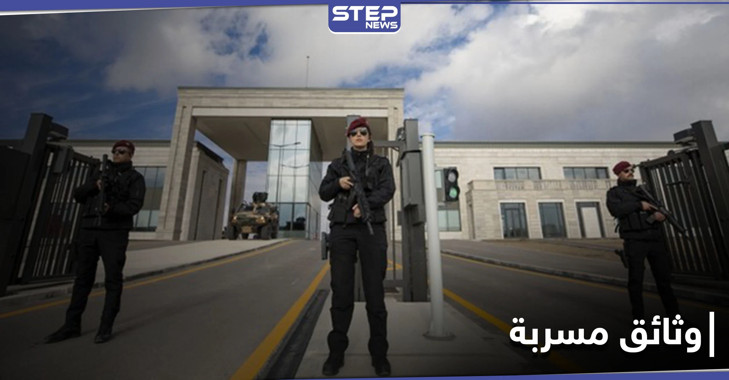 وثائق مسربة.. شهادة ضابط بـ المخابرات التركية عن مخطط نفذّه أردوغان قد يقلب الموازين في تركيا