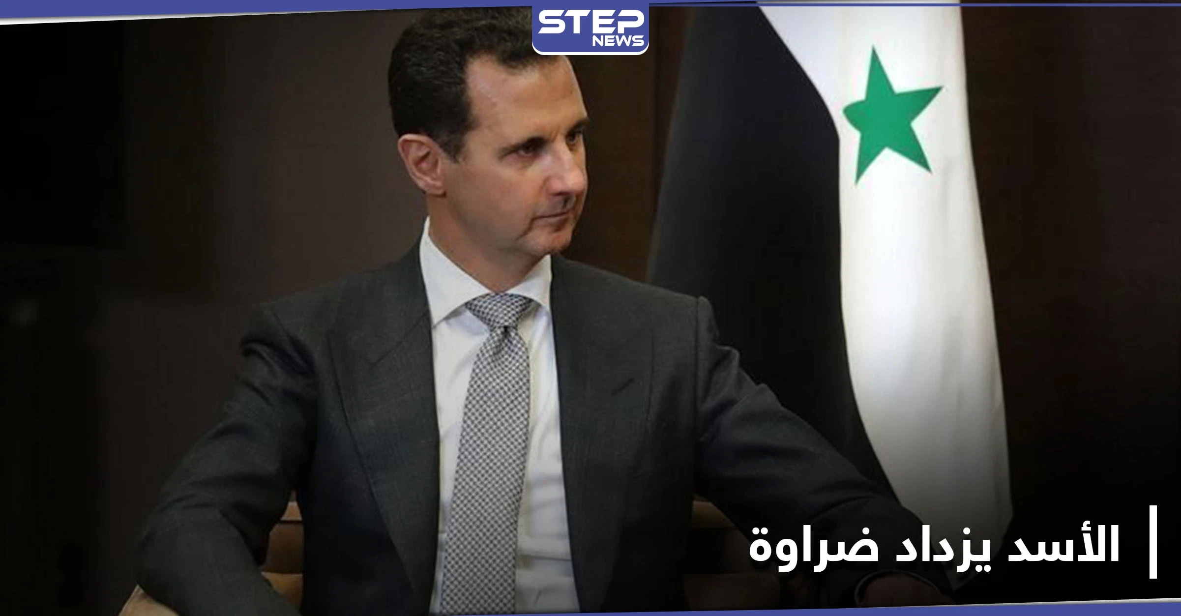تقرير بريطاني: الأسد يزداد ضراوة وسوريا في أسوأ حالاتها على الإطلاق