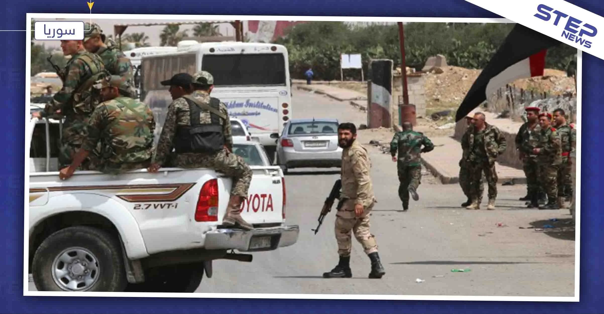  احتجاجات وقطع طرقات شرقي درعا لاعتقال قياديين في صفوف الفيلق الخامس