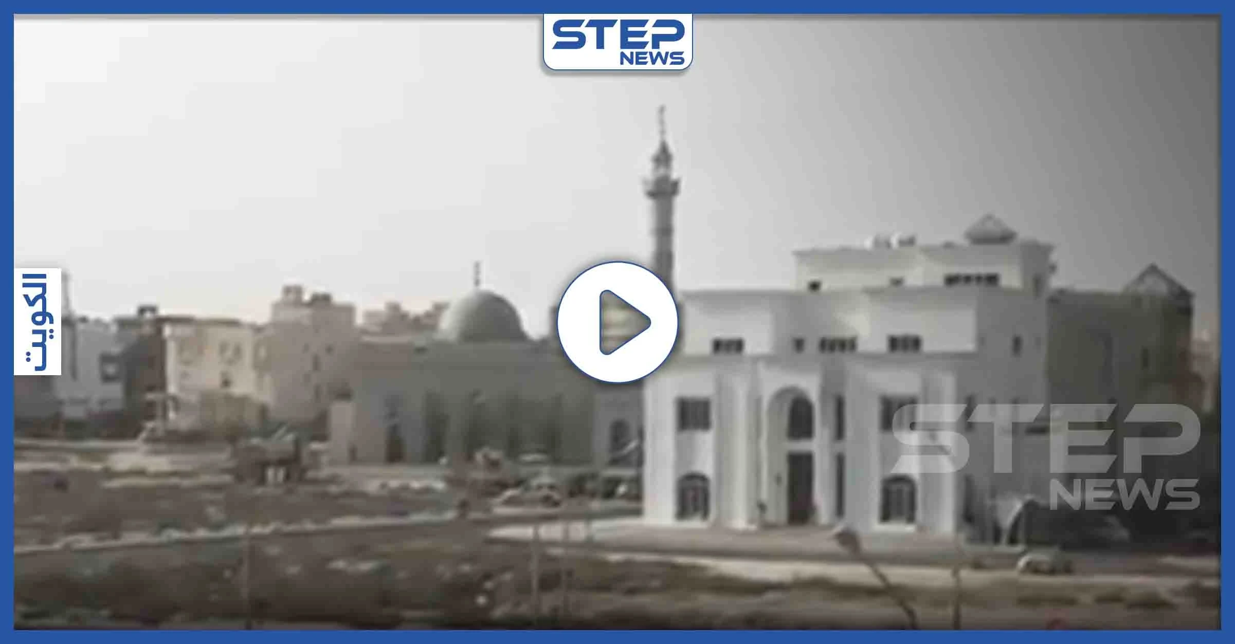 بالفيديو || "صلّوا في رحالكم"..مؤذن يجهش بالبكاء في الكويت خلال أذان صلاة الجمعة