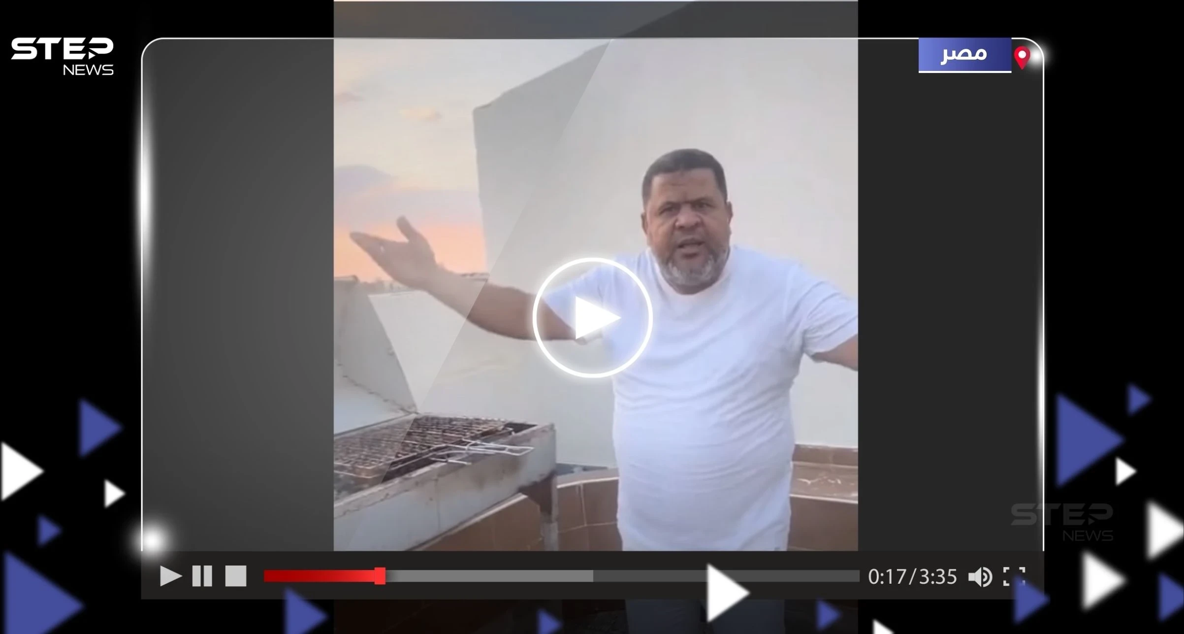 نائب مصري يُشعل مواقع التواصل بعد مطالبته المصريين بـ"تقبيل حذاء السيسي" (فيديو)