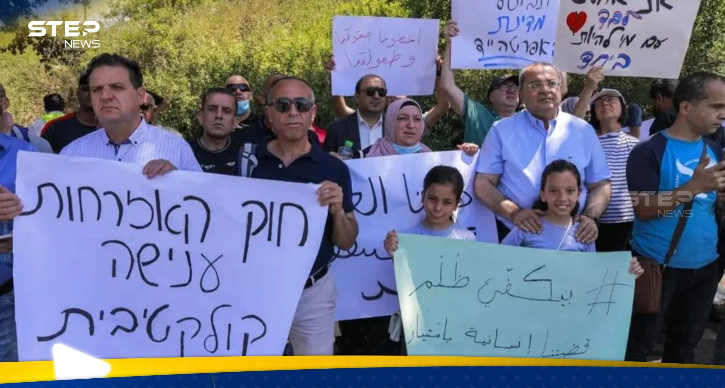 بعد تعديل لقانون.. إسرائيل تخطط لحملة ترحيل من الداخل