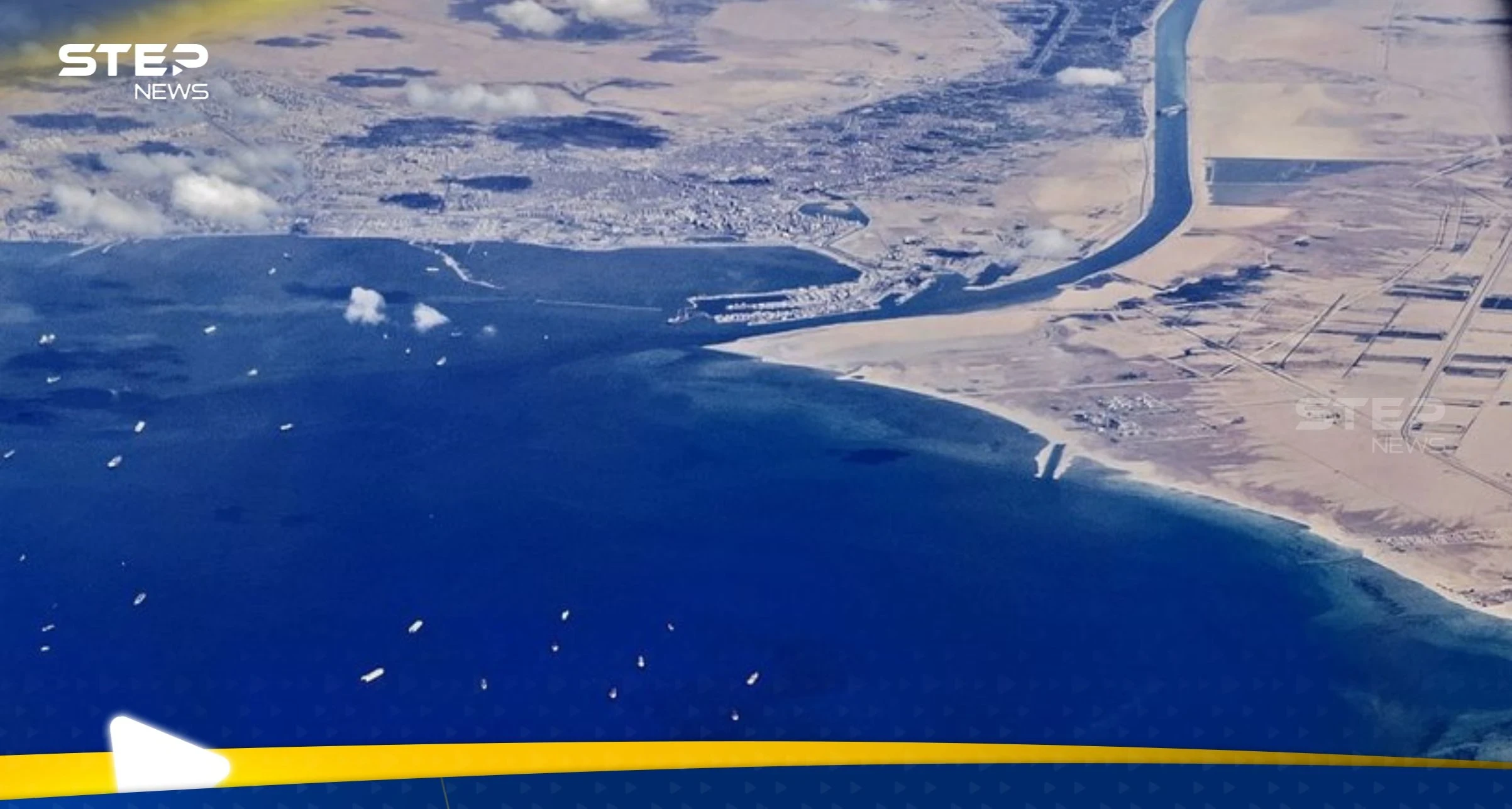 شركة شحن بارزة تتخلى عن قناة السويس.. والبديل "ممرات برية" سعودية