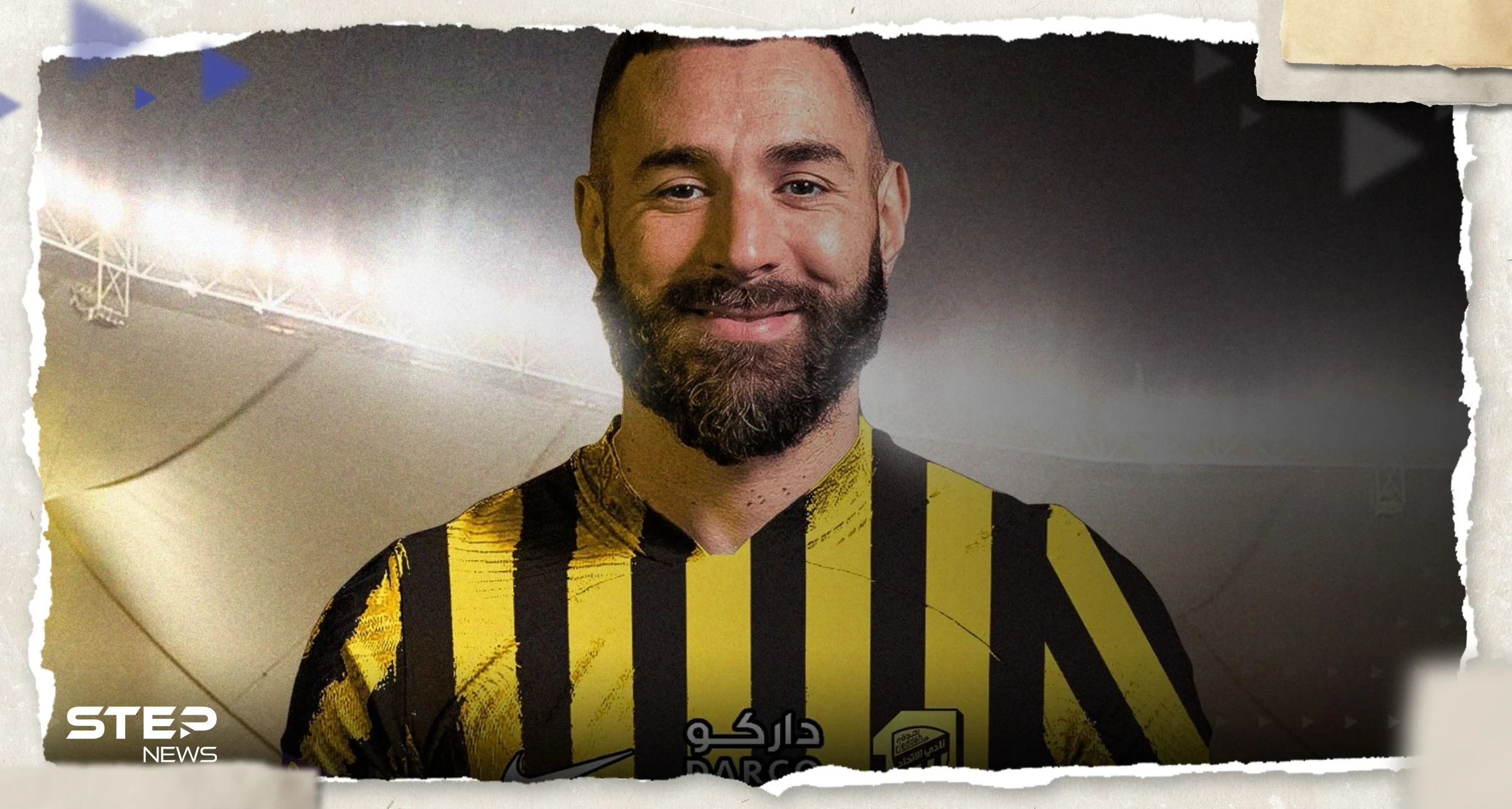 كريم بنزيما يوقع على عقد انضمامه للاتحاد السعودي حتى عام 2025