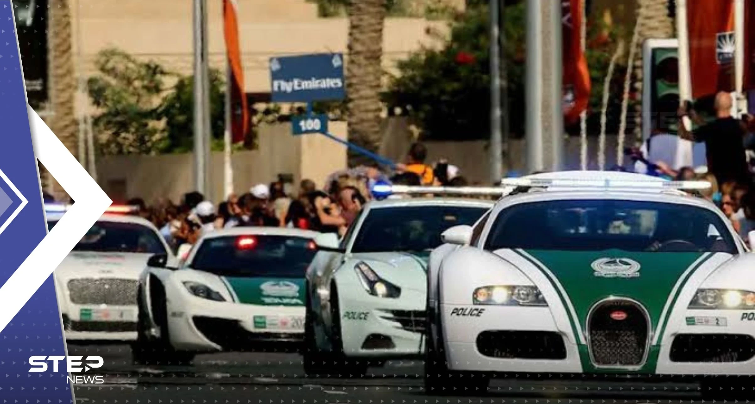 شاهد|| الإمارات تحبط أكبر عملية تهريب لـ"الكبتاغون".. قيمتها 3 مليارات درهم