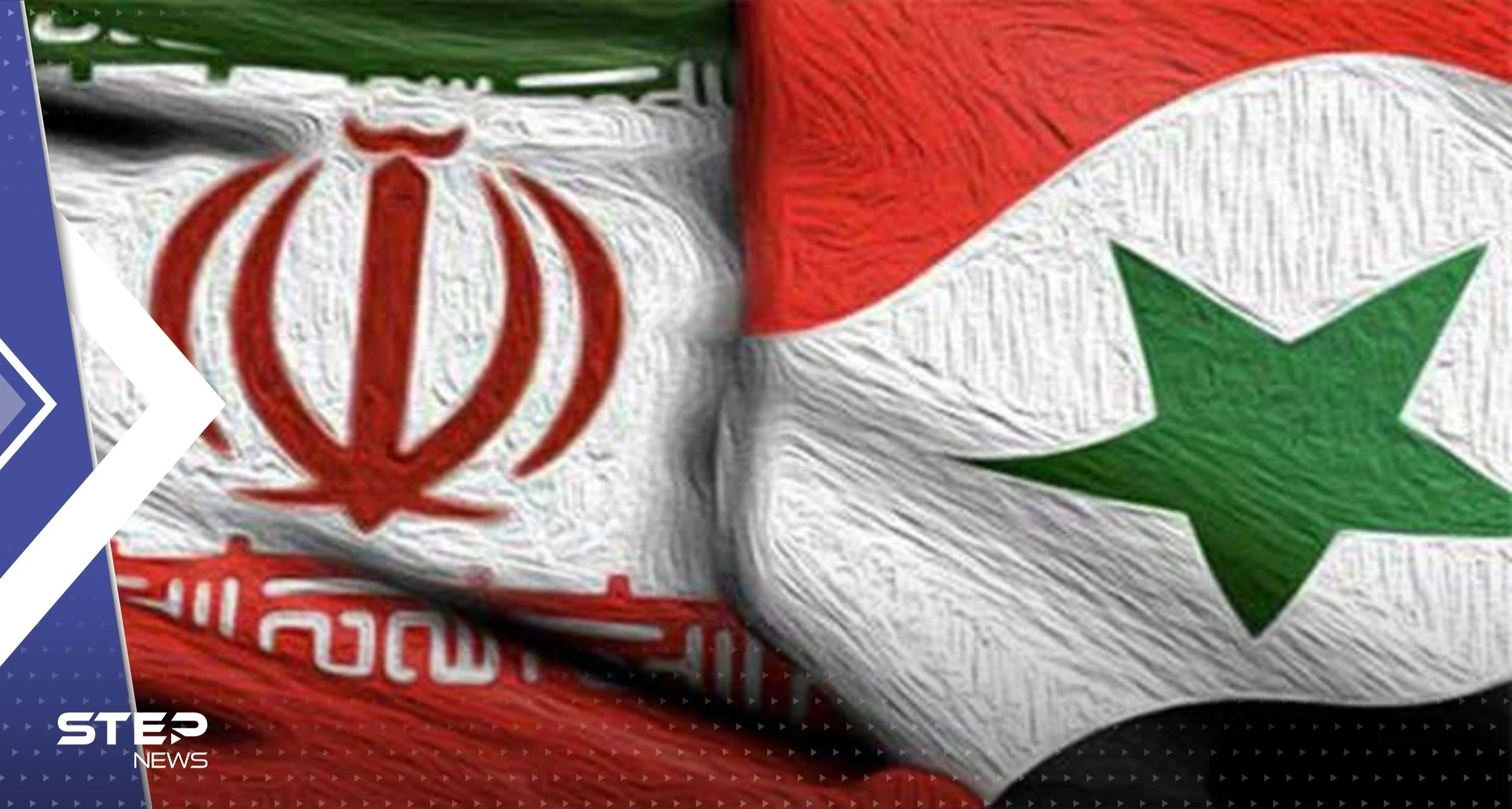 إيران تتخذ "قراراً مهماً" يتعلق بسوريا بعد الضربات الإسرائيلية على مطاري دمشق وحلب