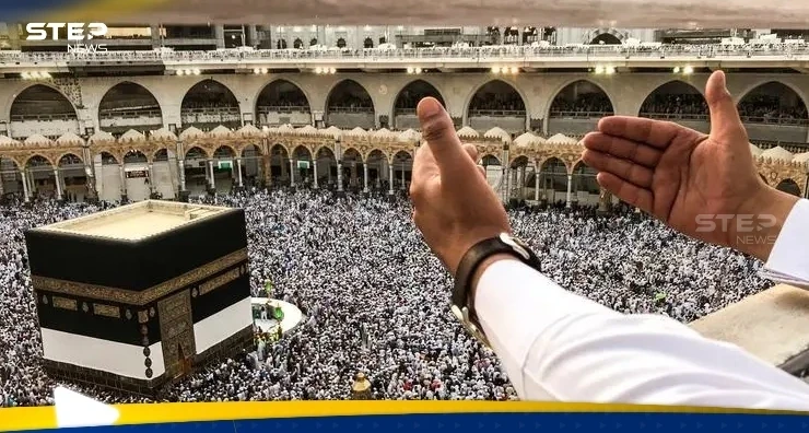السعودية تحذر من الاحتيال: لا حج بدون تصريح