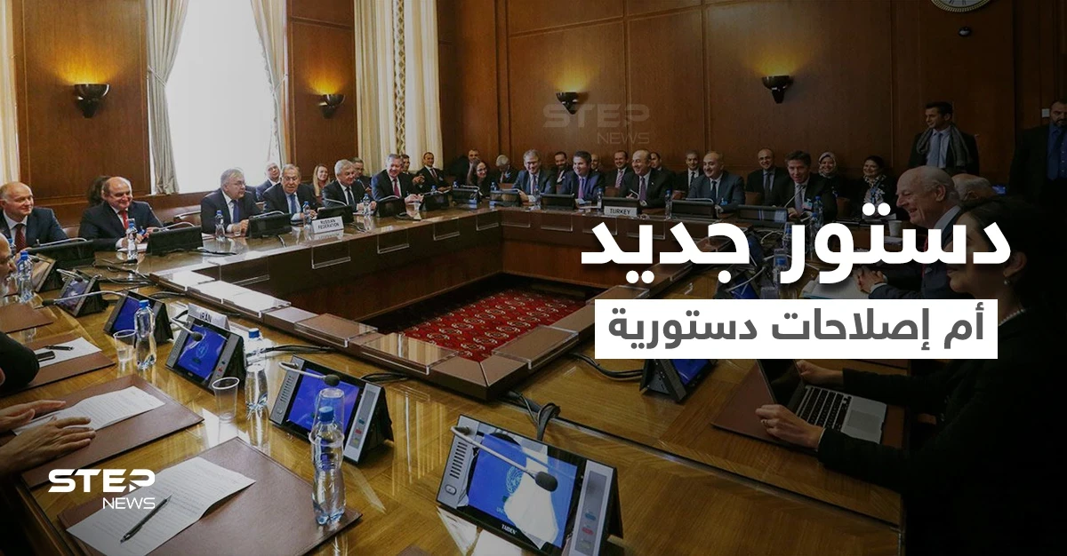 معاذ الخطيب وحقوقيون يكشفون الهفوة القاتلة في اللجنة الدستورية بعد كشف اتفاق جنيف الجديد