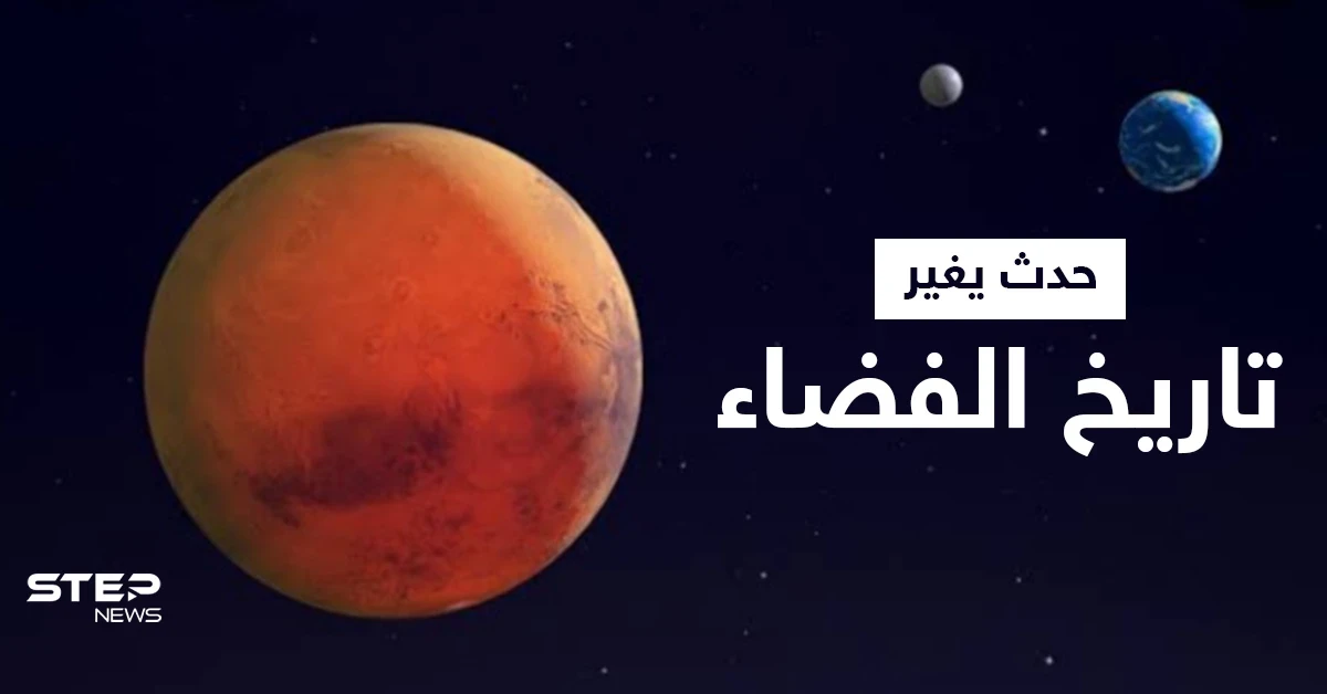 كوكب الزهرة وعطارد إحدى محطات الرحلة الاستكشافية الأكثر إثارة ومصادر تكشف عن موعد انطلاقها