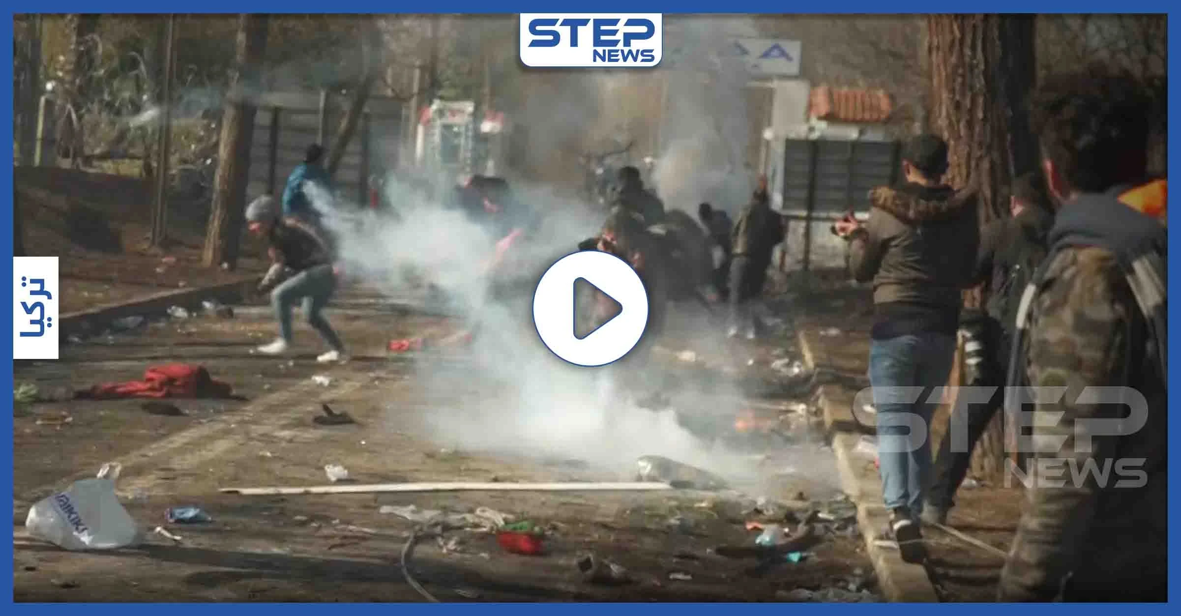 بالفيديو|| الأمن اليوناني يقتل شاب سوري برصاصة بالرأس خلال عبوره الحدود نحو أوروبا