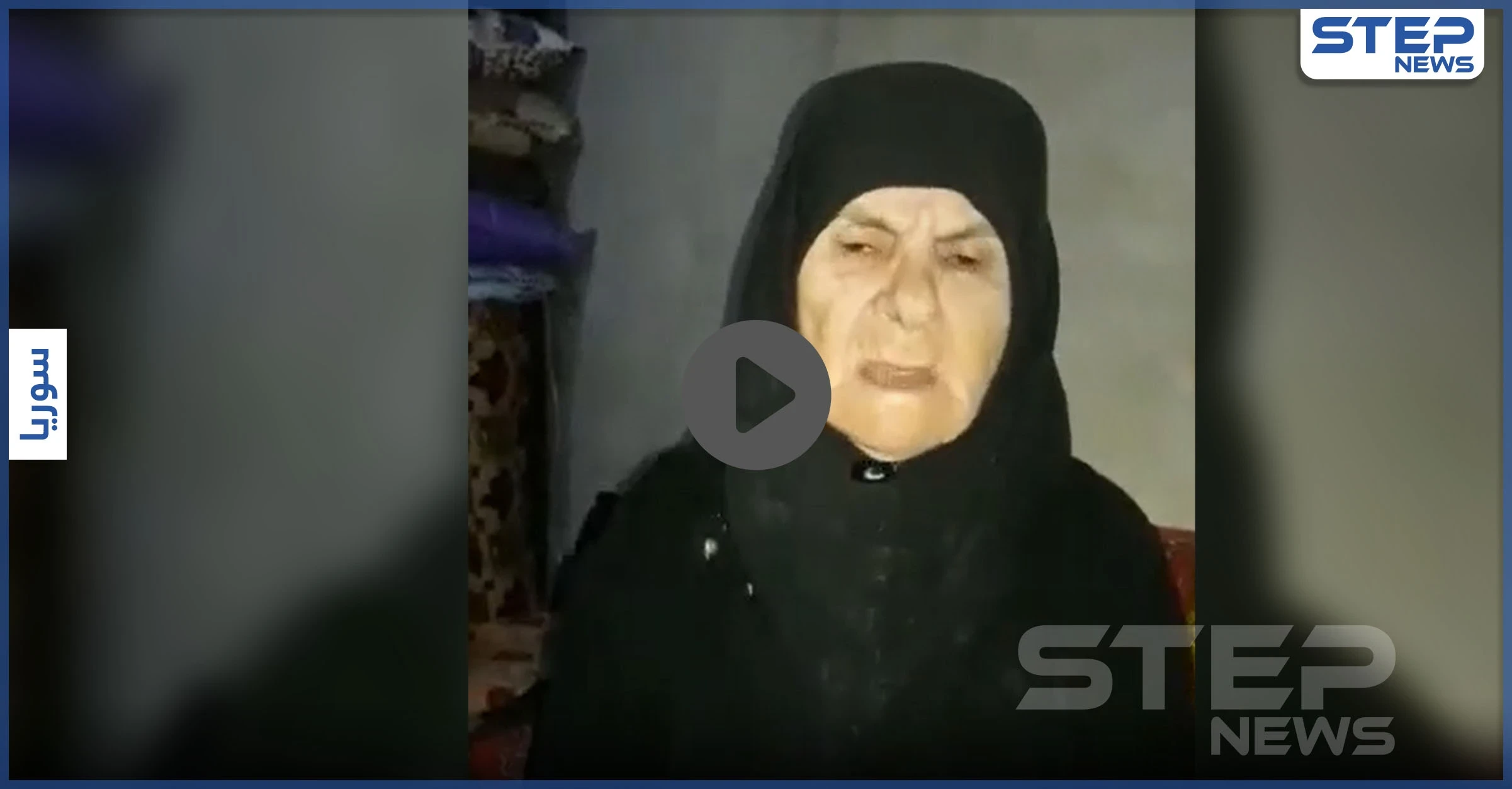 بالفيديو|| والدة "الحجاج الثقفي" أحدث مرشحي الرئاسة لـ سوريا تتبرأ منه وتصفه بـ"المهبول"
