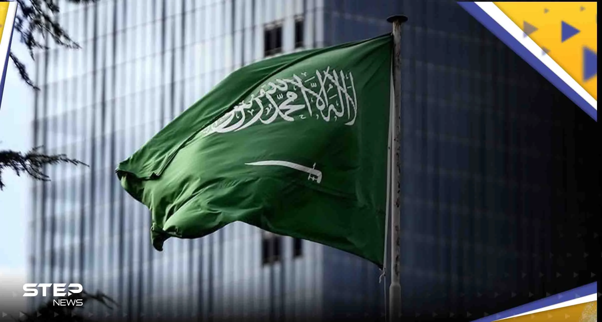 ما تأثير قرار "أوبك" وحلفائها على ميزانية السعودية.. صندوق النقد الدولي يجيب