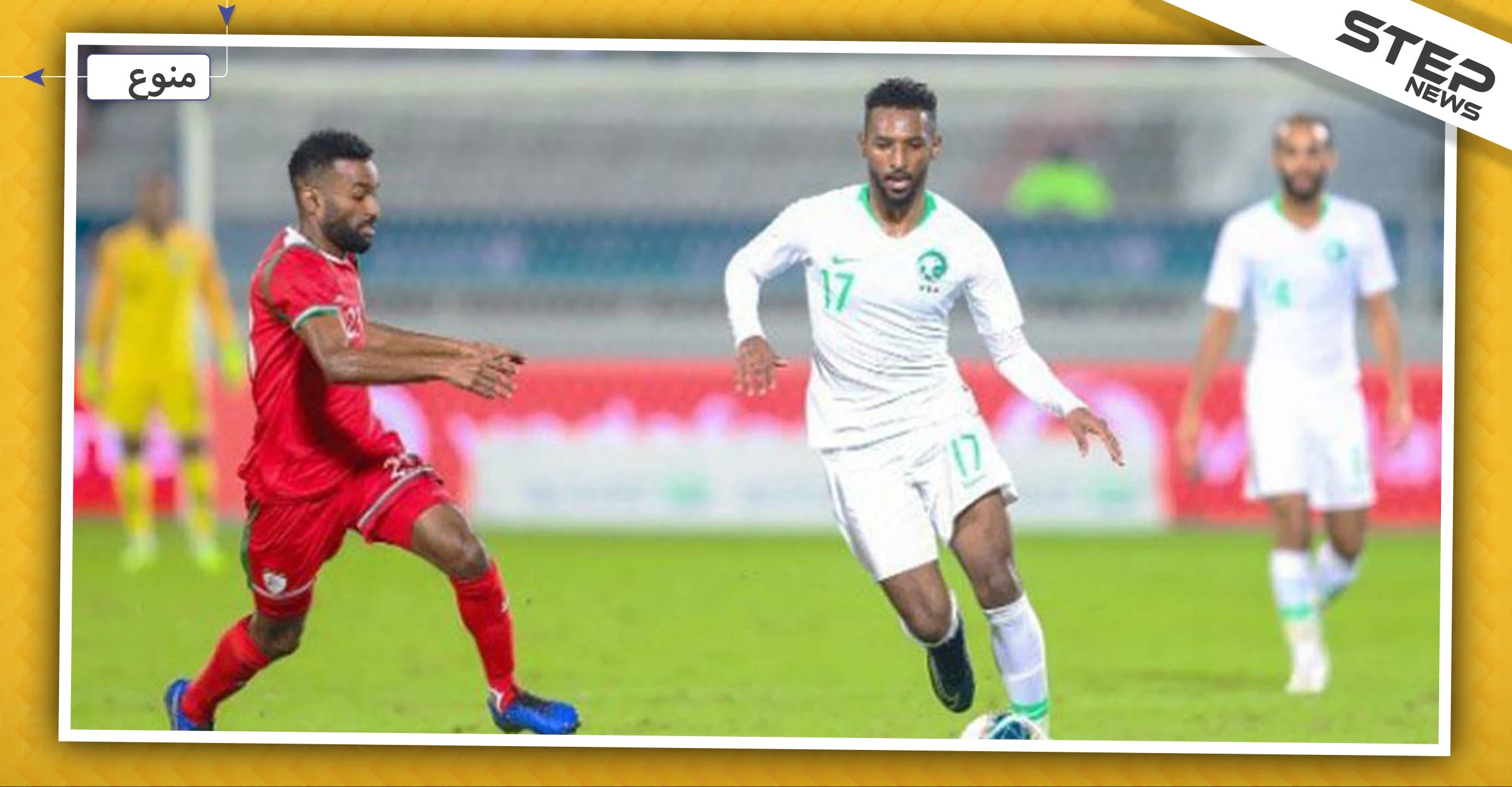 السعودية تهزم قطر وتصل لنهائي "خليجي 24" لتواجه البحرين