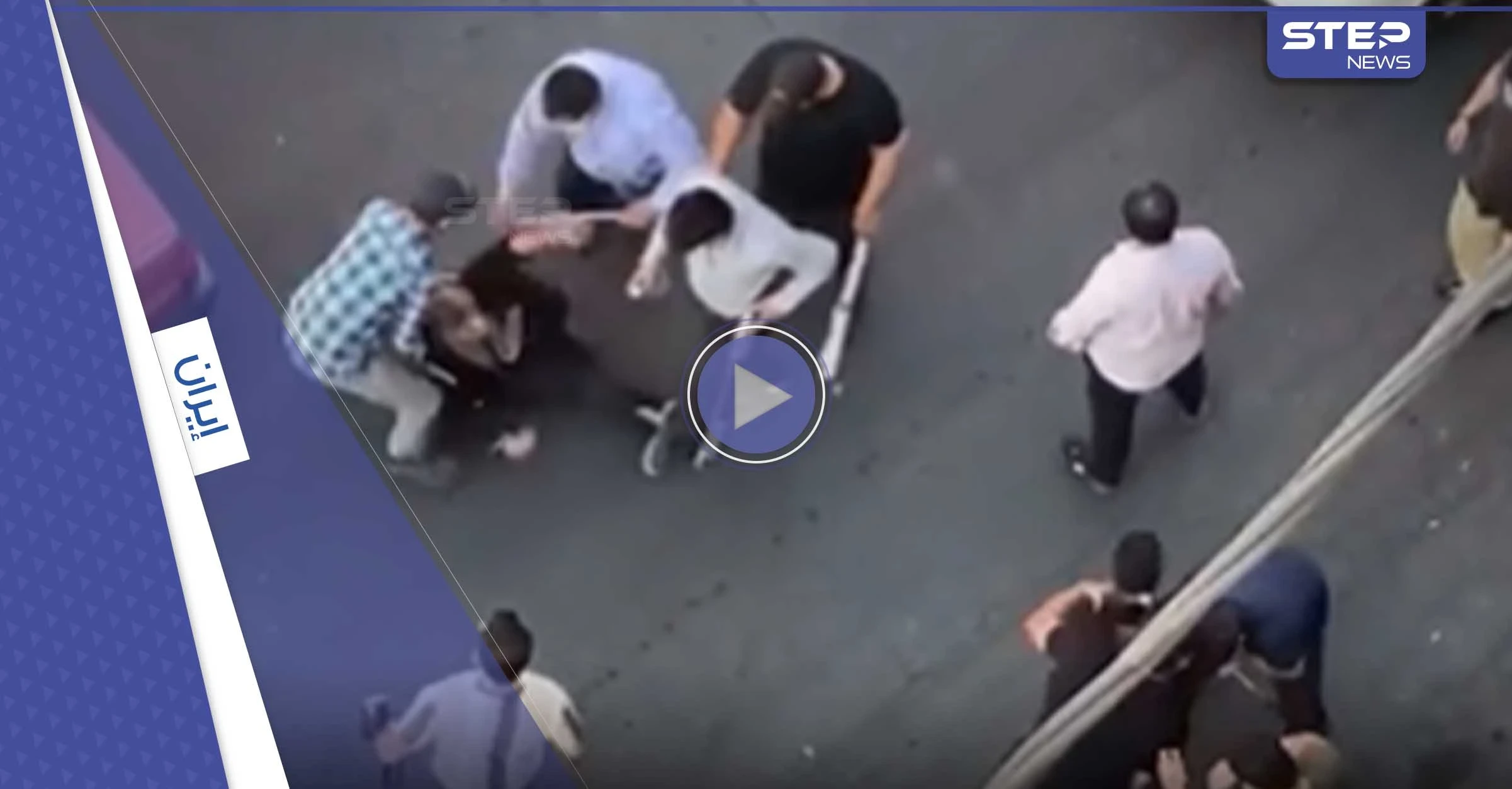 فيديو يوثق ضرب واعتداء الأمن الإيراني على متظاهرة.. ومجهولون يستهدفون رجال دين
