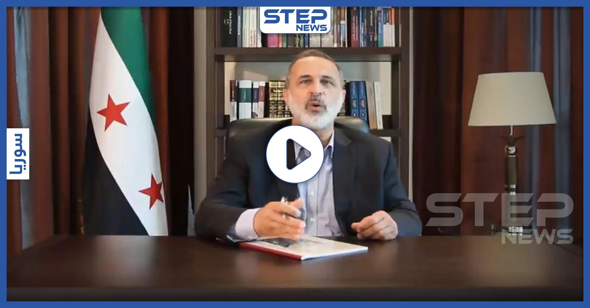 بالفيديو || معاذ الخطيب يدعو الأسد للاستقالة ويطرح مبادرة جديدة للحل في سوريا