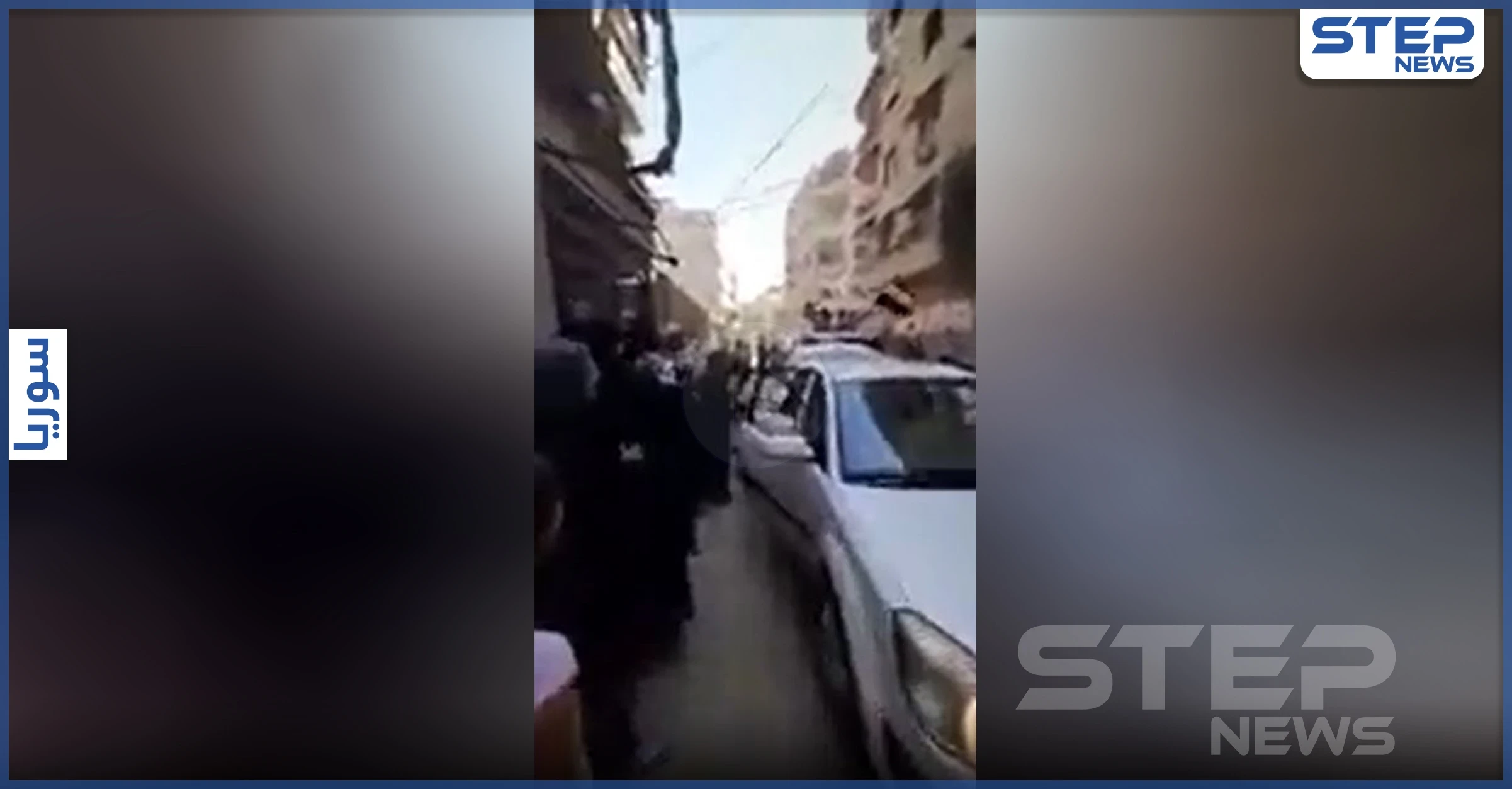 بالفيديو|| لحظة استقبال الطفلة المختطفة ملك إدريس لبيتها في ريف دمشق ولقائها بأمها