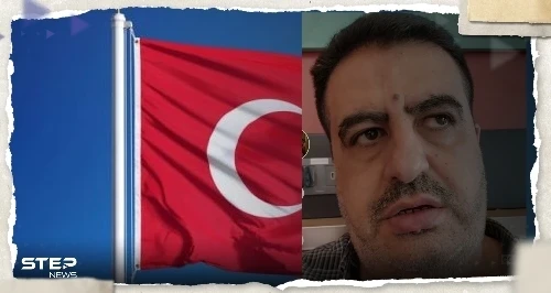 تركيا تسحب الجنسية من سوري في أراضيها.. والأخير يناشد من مطار إسطنبول