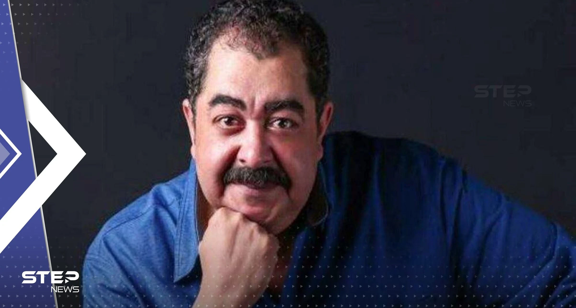 صدمة بالوسط الفني المصري.. رحيل الفنان طارق عبد العزيز أثناء التصوير إثر أزمة قلبية مفاجئة