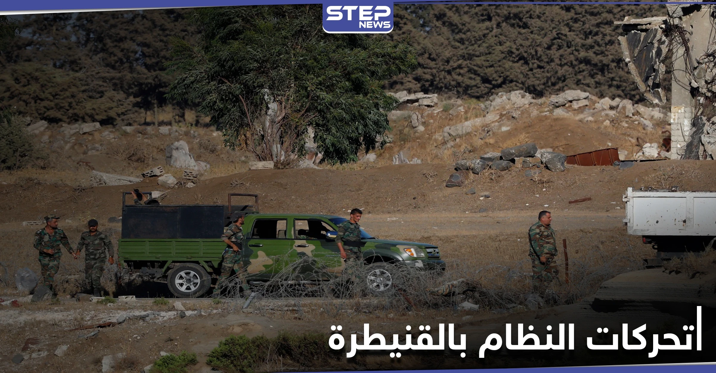 انفجار في فرع المخابرات الجوية ببلدة خان أرنبة واستخراج سلاح للمعارضة بالمعلّقة في ريف القنيطرة