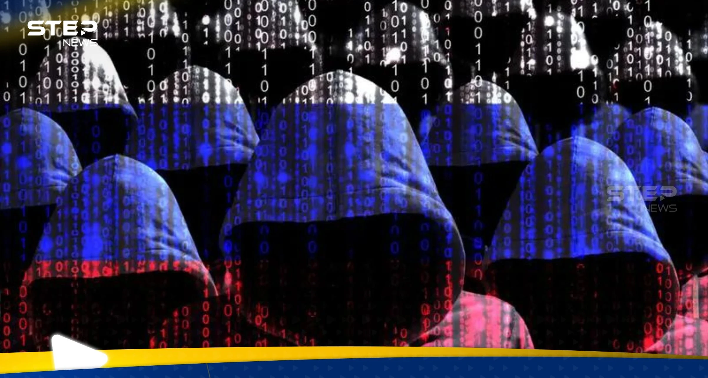 هجمات سيبرانية غير مسبوقة تطال مؤسسات الدولة الفرنسية