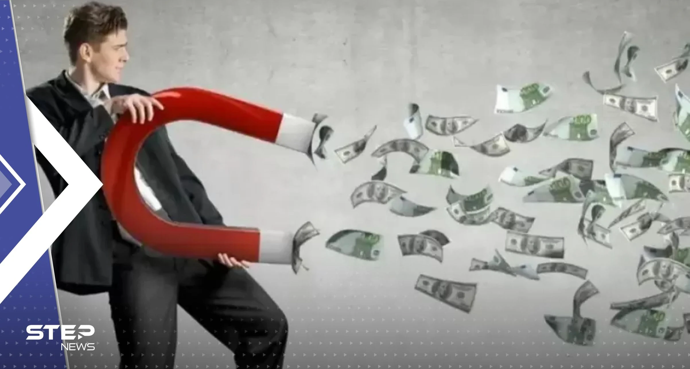 ستصدمك بساطتها.. 5 عادات يمارسها الأثرياء جرب اتباعها قد تصبح واحداً منهم