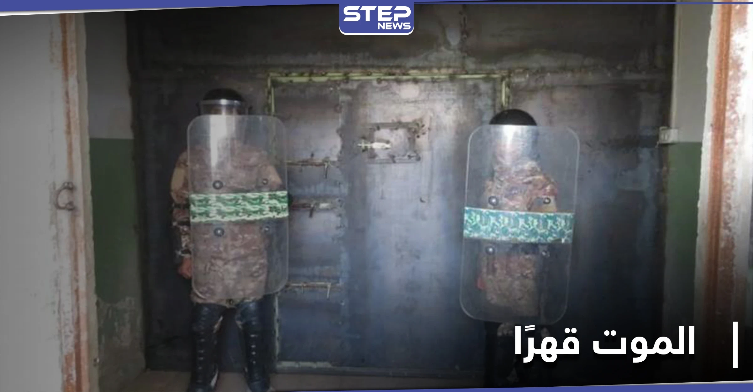 وفاة والد أحد المعتقلين بـ سجون ميليشيا قسد بعد رؤية ما تعرض له من تعذيب.. والتفاصيل