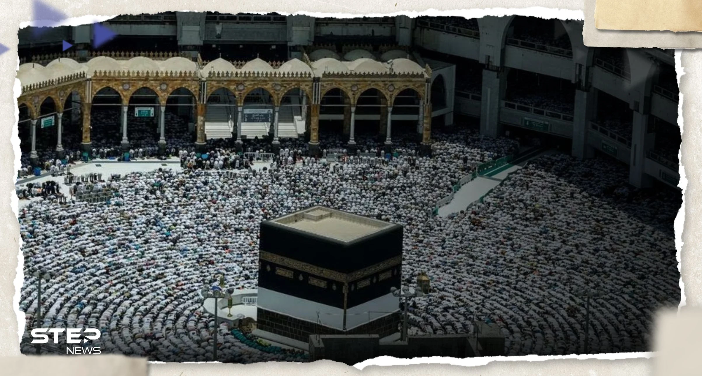 إسرائيل تحسم موقفها من تسيير رحلات جوية لنقل الحجاج إلى السعودية هذا العام