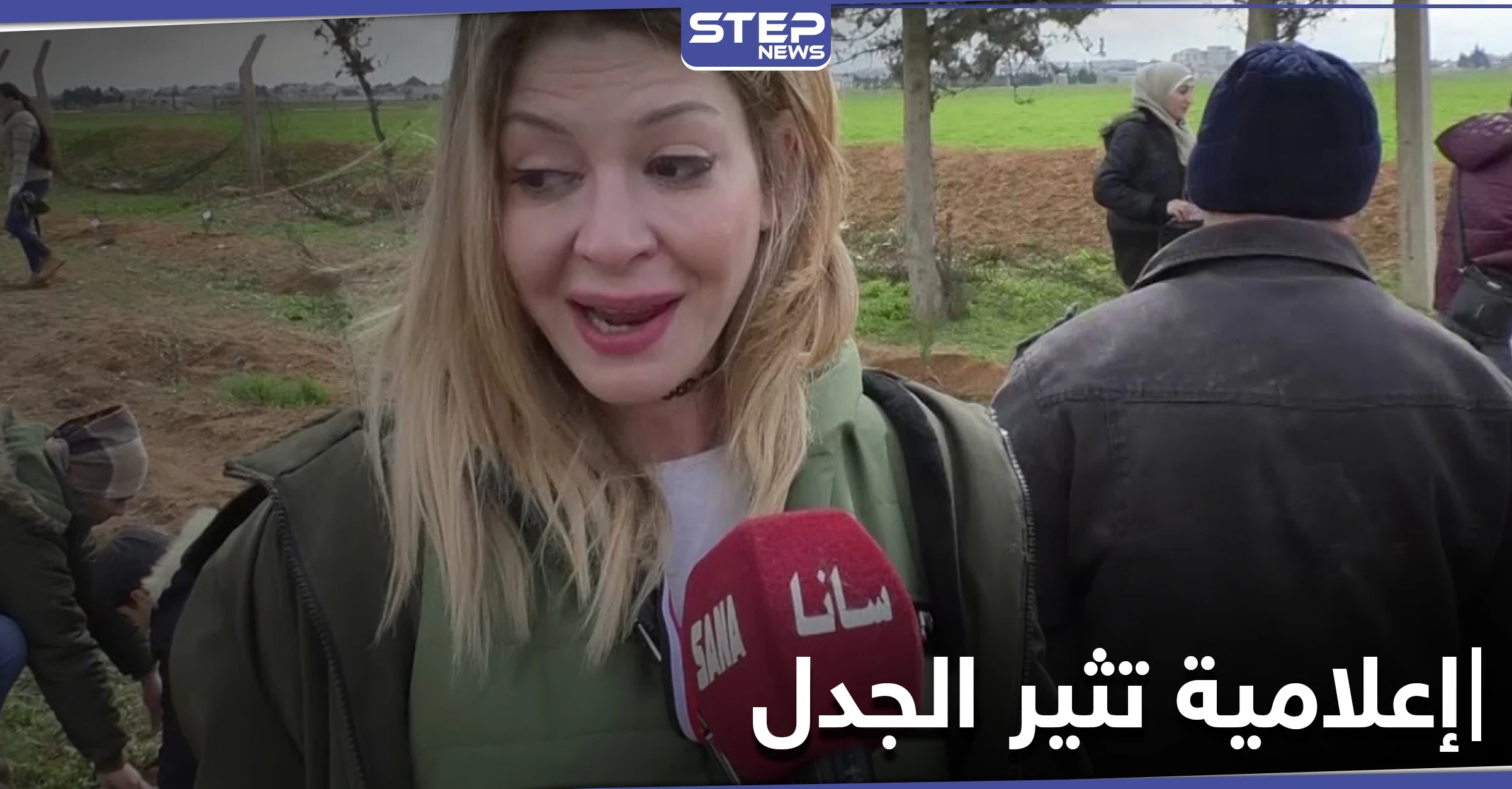 فلنحرق أطفالهم للتدفئة.... دعوات عنصرية صادمة تطلقها إعلامية موالية للنظام السوري