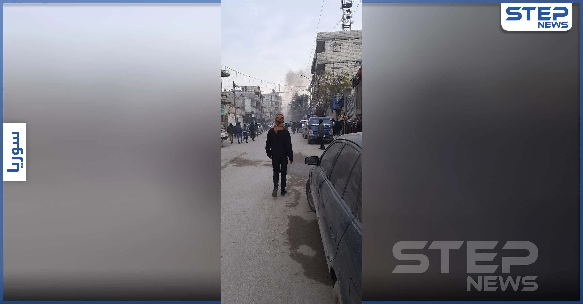 بالفيديو|| انفجار دراجة نارية مفخخة بـ جرابلس توقع إصابات في صفوف المدنيين