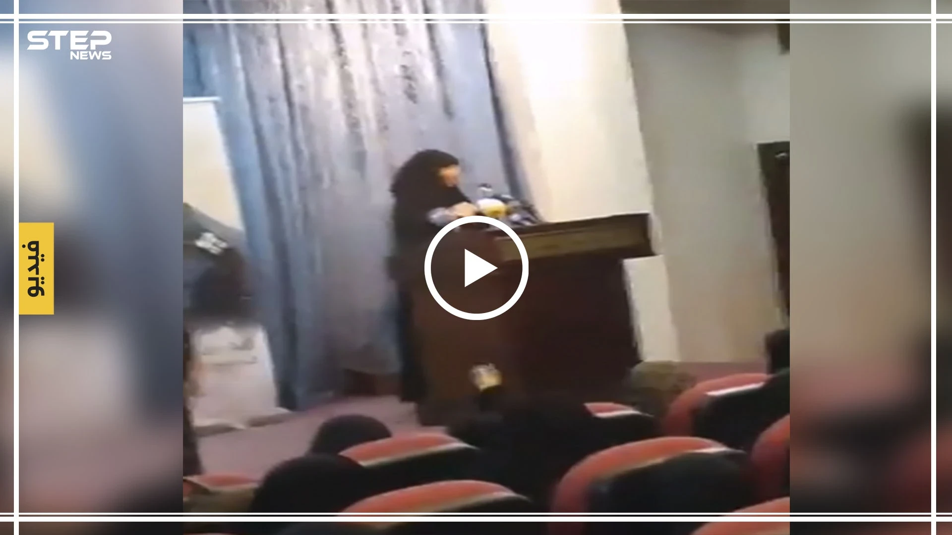 شاهد بالفيديو|| ابنة "قاسم سليماني" خلال حفل لـ"حزب الله" تفاجئ الحضور بلهجتها اللبنانية