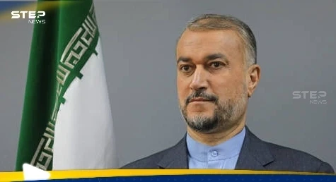 عبد اللهيان يكشف فحوى رسائل أمريكية تصل إيران أسبوعياً و"انفجار" قد يحدث