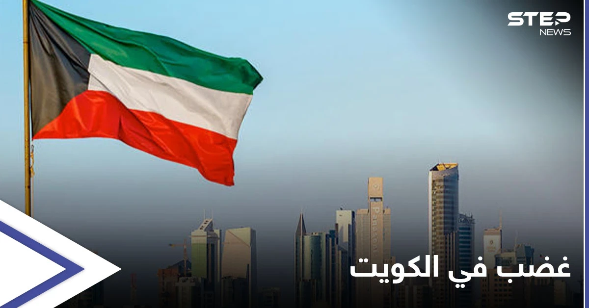 ضجة وغضب في الكويت بعد تجسيد سيدنا ابراهيم في أحد البرامج الكويتية والسلطات تحيل فريق تلفزيوني كامل للمحاسبة