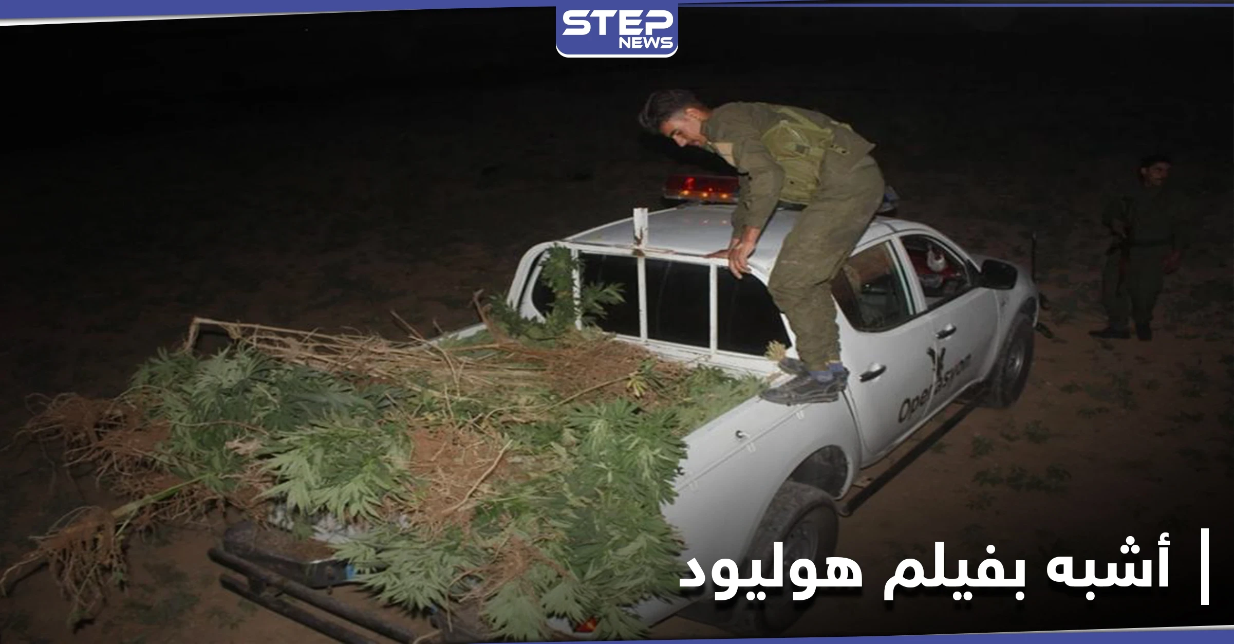 "كبتكول وحشيش" في الحسكة.. متعاطي مخدرات خلال وعكةٍ صحية يفضح سلسلة تجار بالأسماء