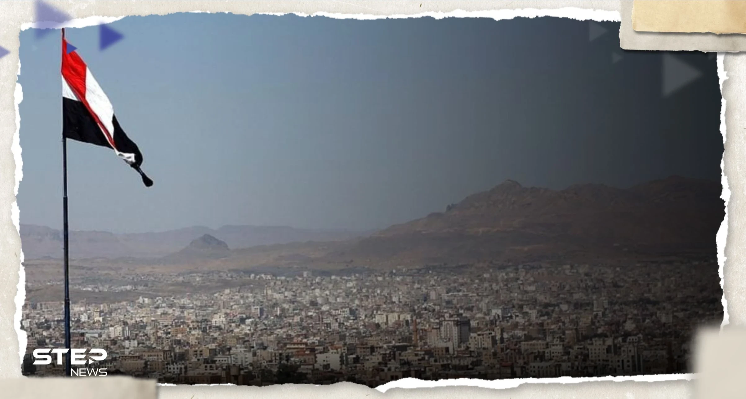 رئيس أركان الجيش اليمني ينجو من محاولة اغتيال بسيارة مفخخة (صور)